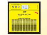 電腦型冷凍式干燥機