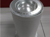 油分芯