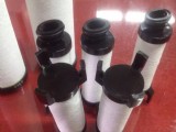 冷干機過濾器濾芯